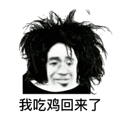 抖音很火的红眼特效图片9 抖音很火的红眼特效图片9