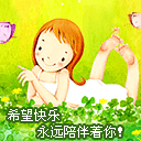 肌肉美女图表情2 肌肉美女图表情2