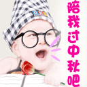 精选10组喷泉的微信表情13