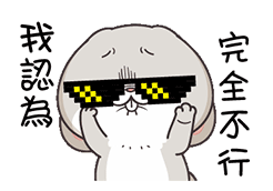 最新冰墩墩表情包动态下载4