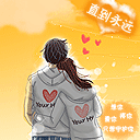 关于成长的搞笑表情4 关于成长的搞笑表情4