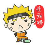 伤心的动态表情包11