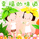 沙雕蓝衣小孩表情包1 沙雕蓝衣小孩表情包1