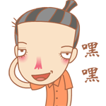 有关纵使的微表情7 有关纵使的微表情7