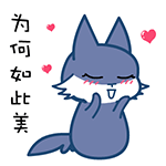 帅哥靓妹表情视频7