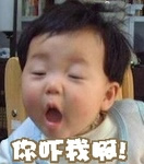 我是自愿读书的表情包3 我是自愿读书的表情包3