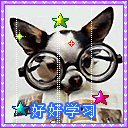 关于问候早上好表情包2 关于问候早上好表情包2