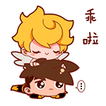 超级可爱小孩子表情包3 超级可爱小孩子表情包3