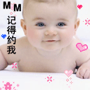 小孩沙雕皱眉表情包11 小孩沙雕皱眉表情包11