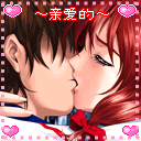 心情爽的表情图片大全3