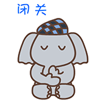 qq表情为什么加载不了10 qq表情为什么加载不了10