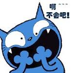 祝福国庆的语句带表情3