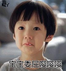 疫情祝福表情包9 疫情祝福表情包9