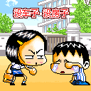 心情不好的时候怎么哄她笑1 心情不好的时候怎么哄她笑1