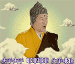 原神甘雨的爬字表情包是什么8 原神甘雨的爬字表情包是什么8