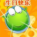 妻妾无敌小可爱表情包3