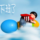 机器人生气表情4