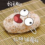 安卓微信批量添加表情4 安卓微信批量添加表情4