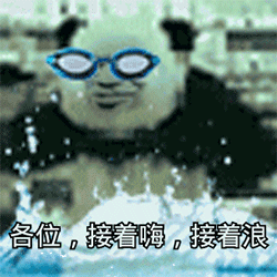 可爱表情包卖萌撒娇5 可爱表情包卖萌撒娇5