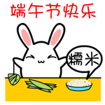 搞怪色子表情动态图片大全集3 搞怪色子表情动态图片大全集3