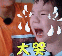 真的会有爱情吗表情包4 真的会有爱情吗表情包4