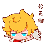 搜狗表情包怎么从输入法里打开哦8