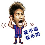 微信表情怎么添加图片8