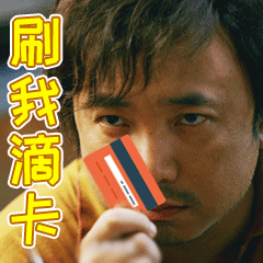 2025描述宝宝的祝福表情1