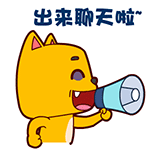 老年人早上好问候语带表情1 老年人早上好问候语带表情1