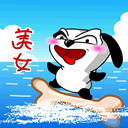 2023有关也会的iphone表情12 2023有关也会的iphone表情12