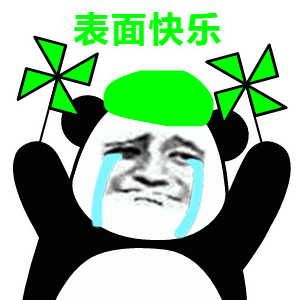 爱宠大机密动态表情包5 爱宠大机密动态表情包5