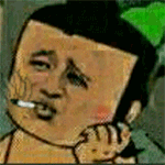 邓超恐怖表情包4 邓超恐怖表情包4