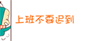 表情包我是一个得不到爱情5