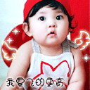 用表情包做的恐怖动画片6