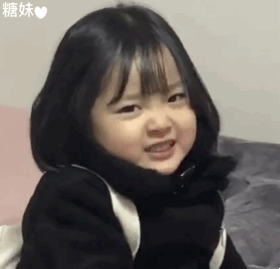 含有手机的沙雕表情7 含有手机的沙雕表情7