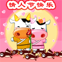 抖音沙雕红眼表情包2 抖音沙雕红眼表情包2