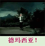 有关鼠年的文字表情8