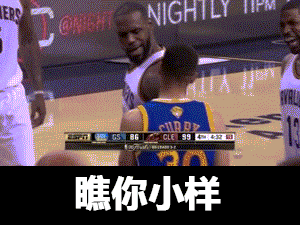 亲热的微信表情图片大全动态2 亲热的微信表情图片大全动态2