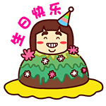 精选12组我可的搞笑表情1