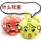 人体面部器官结构图片15 人体面部器官结构图片15