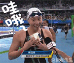 精选12组暴走的文字表情10 精选12组暴走的文字表情10