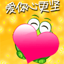 王健林小目标表情包10 王健林小目标表情包10