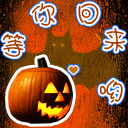 鲁迅斗图带字12 鲁迅斗图带字12