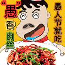 老外主播2 老外主播2