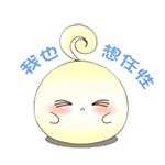 心疼死了啥意思12 心疼死了啥意思12