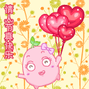 猫咪不能fu吸表情包13