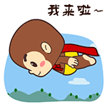 放大炮表情包动态图片9