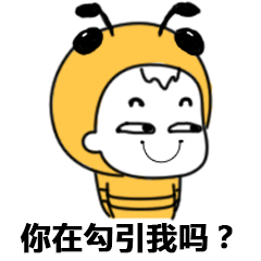 怎么把微信语音条变成表情包6 怎么把微信语音条变成表情包6