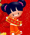 可爱小表情素材8 可爱小表情素材8