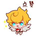 特别可爱的表情包小孩3 特别可爱的表情包小孩3